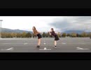 【広大な駐車場で】 FirstKiss！踊ってみた 【無名の二人】