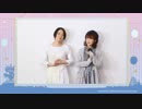 【6thLIVE】THE IDOLM@STER CINDERELLA GIRLS 6thLIVE MERRY-GO-ROUNDOME!!!メットライフドーム公演 キャストコメント動画 Vol.2