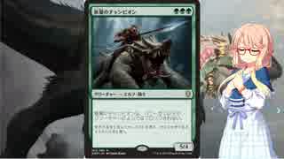 【桜乃そら×MO】桜乃そらはガルタがお好き ♯3【スタンGRN】