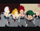 [ＭＭＤヒロアカ]気まぐれメルシィ[緑谷・爆豪・上鳴・切島・轟]＋α※修正