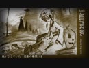 【雫音ユキ】Sally's song【UTAUcover】