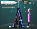 【K-Shoot MANIA】Xronièr