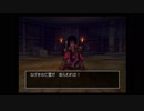 わかります、あなたはドラクエ8⑬です☆