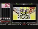 【beatmania IIDX】 Sleepless Days (SPA) 【CANNON BALLERS】 ※手元付き