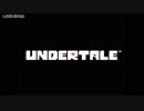 【Steam】いまさらUndertale【#001】