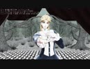 【MMDジョジョ】Mrs.Joestarの滑稽な夢