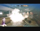 【R6S】FPS初心者が晴れて「一人前？」になった結果＃７　練習OP　テルミ、イン編