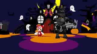 黒き悪夢の機械人形と赤い小悪魔でTrick and Treat!【MMD】