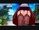 RPGツクールオリジナルキャラクターその６　人妻のさおり