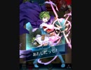 【FEH】アビサル大英雄ミシェイル