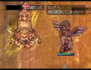 【RO】2018/10/28 HervorGvG動画【+10古びた脳筋湾】