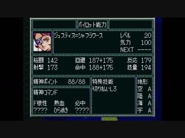 人気の ライグ ゲイオス 動画 46本 ニコニコ動画