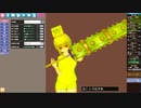 RPGツクールオリジナルキャラクターその８