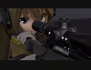 【MMD】歌いながらの長距離射撃