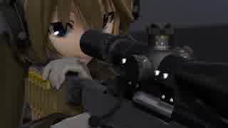 【MMD】歌いながらの長距離射撃