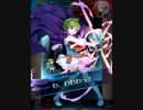 【FEH】アビサル大英雄ルフレ