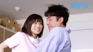 Mintia Cm 松岡茉優がかわいすぎる Nicozon