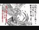 投稿テスト39