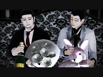 【金カムMMD】Deal with the devil【宇佐美・尾形】