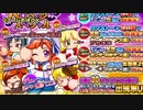 ［セーラー］響乃こころ　デビューガチャ