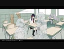 『鳳仙花』歌ってみた／Chisa.