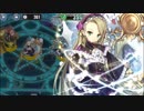 政剣マニフェスティア　SSR限定政霊と低レベルで完全勝利の旅　戦挙区8その2