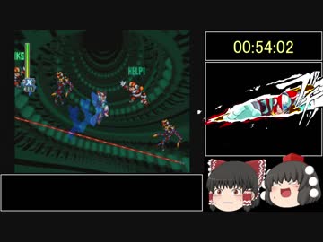（ゆっくり実況）ロックマンX6　"X" 100％RTA　むずかしい　01:23:28　Part3