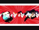 【MMD刀剣乱舞】エゴロック【明石一期】