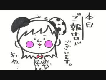 井口裕香のむ～～～ん⊂（　＾ω＾）⊃ 第422回 [2018.10.29]