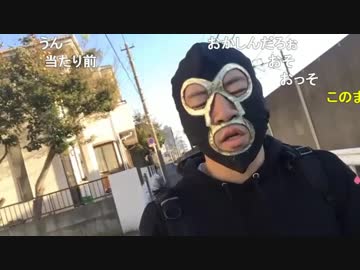 20181028　暗黒放送 地獄のドラゴンボールウォーキングラリー放送１　①