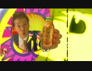 初素材Stinger