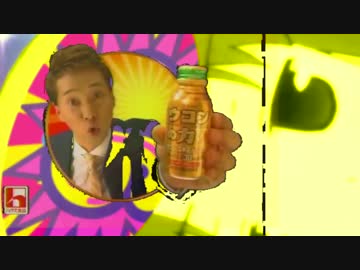 初素材Stinger