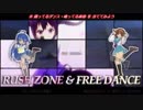 ニコニコは今日も舞うを歌ってみた【サニー】