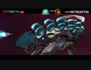 ダライアスバーストCS_SEGAディフェンダー5_アサルト_1.51億