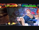 【三国志大戦5】駄君主がケニアで遊ぶそうです581