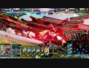 朱武アルビダズキン　オリB