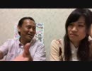RoyalAfternoonTea反省会１０月24日