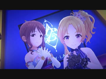 【3Dリッチ】クレイジークレイジー つかみゆ