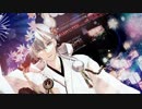 【MMD刀剣乱舞】鶴丸国永で響喜乱舞