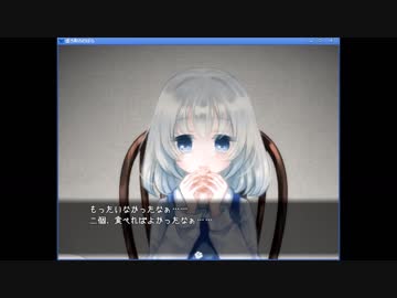 【実況】不思議な町からの脱出『虚ろ町ののばら』【Part.19】