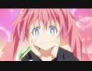 TVアニメ『転生したらスライムだった件』ED