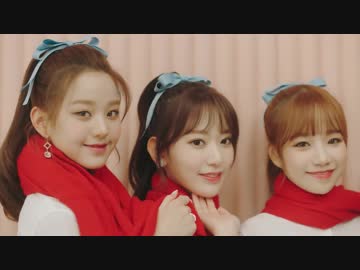 IZ*ONE (아이즈원) - 라비앙로 (La Vie en Rose) MV