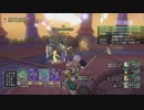 [DQX] 大した事やらないけど、今日もまったりと。第1122回-3