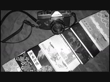 文と行くツーリング紀行　第19回