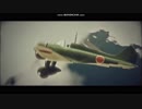 【World of Warplanes】アスノヨゾラ哨戒班MAD　バージョン3