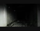 MONDKOPF - Cause & Cure