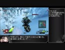 【ゆっくり実況】頭るーちゃんのボーダーブレイク　15回目【BBPS4】