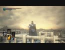 どんくさい私でもダークソウル3実況プレイpart54