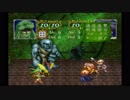 PS1モンスターコレクション　カオス縛り実況　第2回