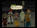 ［テイルズオブジアビス］責任転嫁［実況］part61